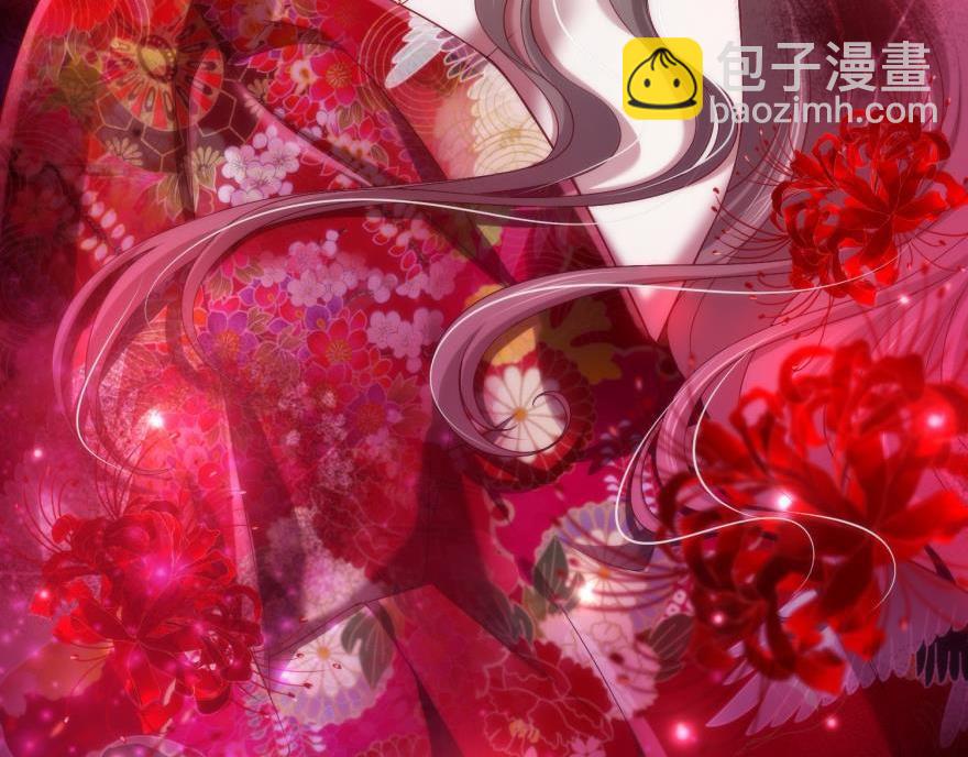 第147话 你会爱这样的我吗？4