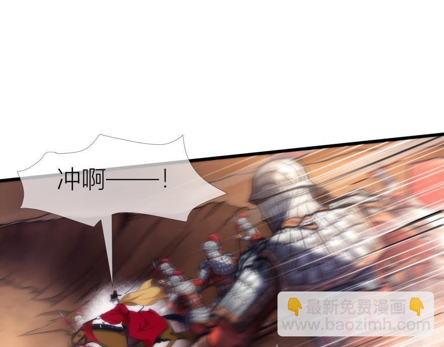 第147话 你会爱这样的我吗？43