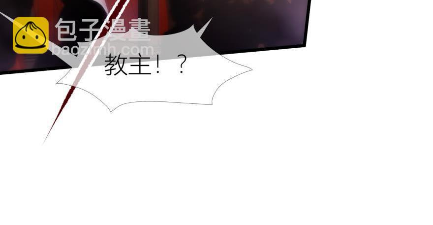 第147话 你会爱这样的我吗？46