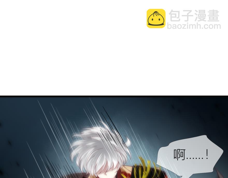 第147话 你会爱这样的我吗？47