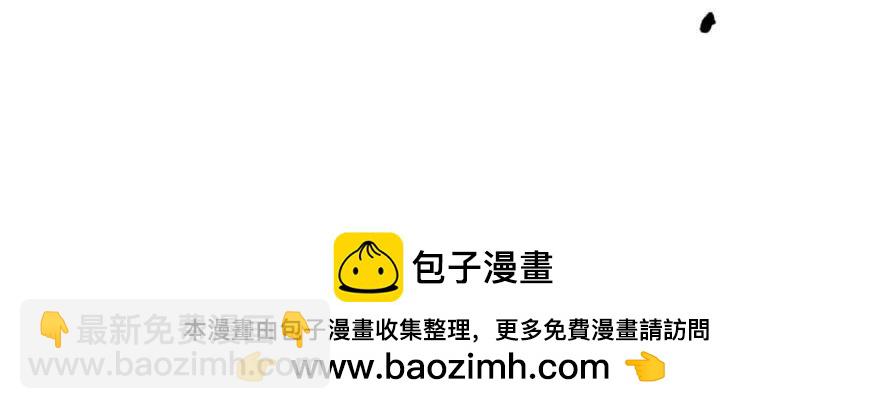 第147话 你会爱这样的我吗？53