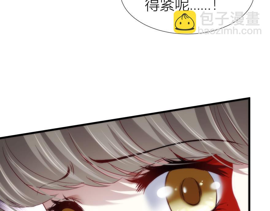 第147话 你会爱这样的我吗？60