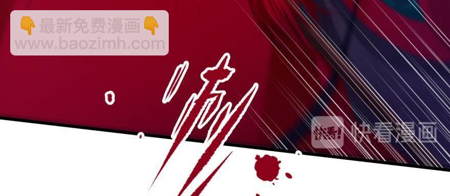 第147话 你会爱这样的我吗？65