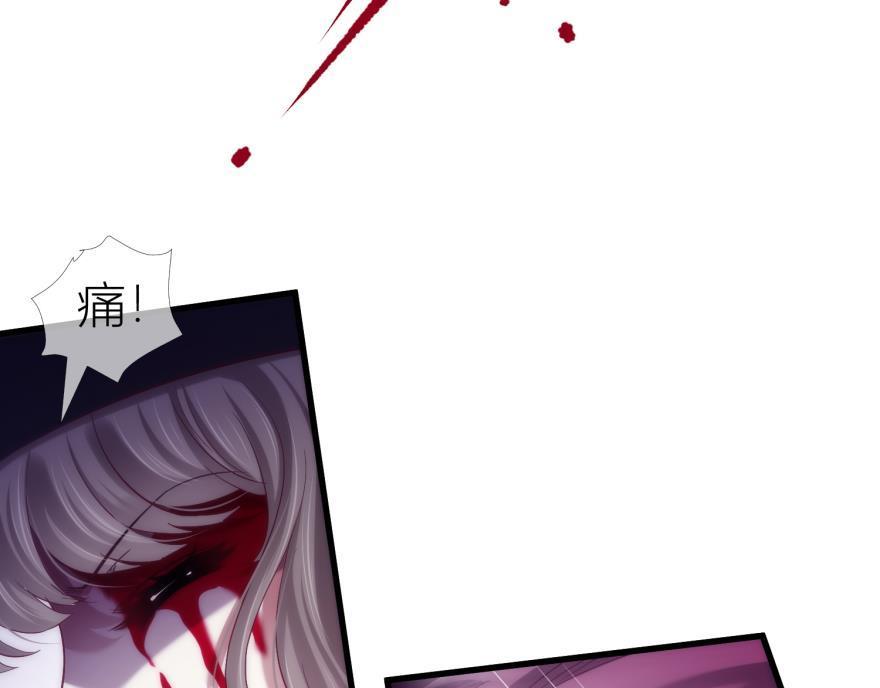 第147话 你会爱这样的我吗？66