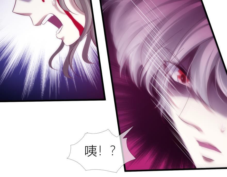 第147话 你会爱这样的我吗？67