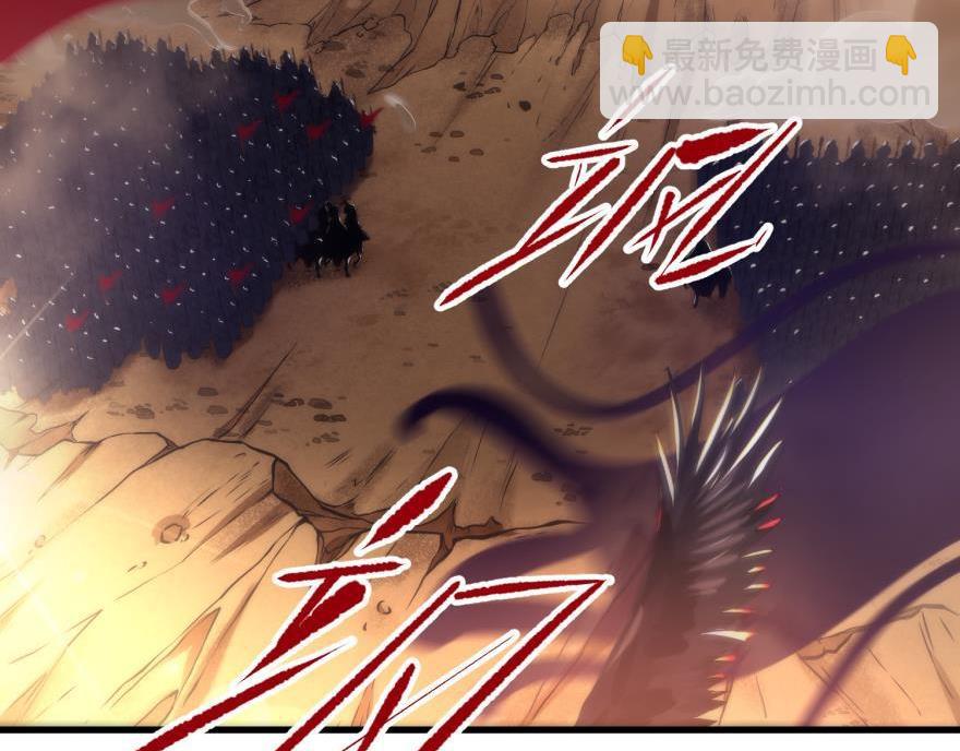 第147话 你会爱这样的我吗？7