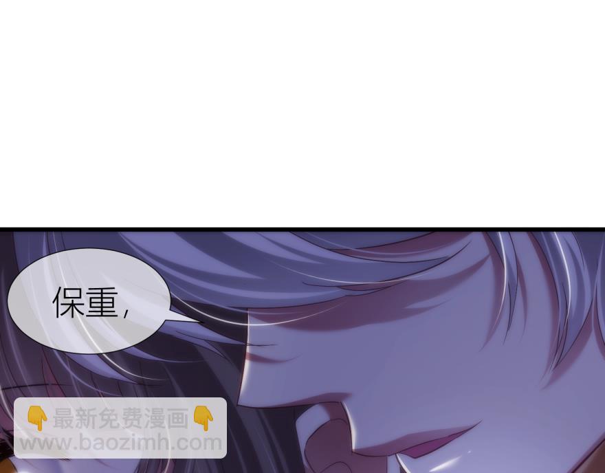 第147话 你会爱这样的我吗？87