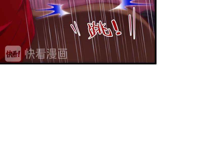第147话 你会爱这样的我吗？90