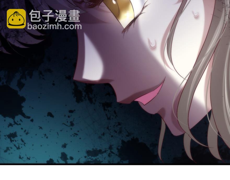 第147话 你会爱这样的我吗？98