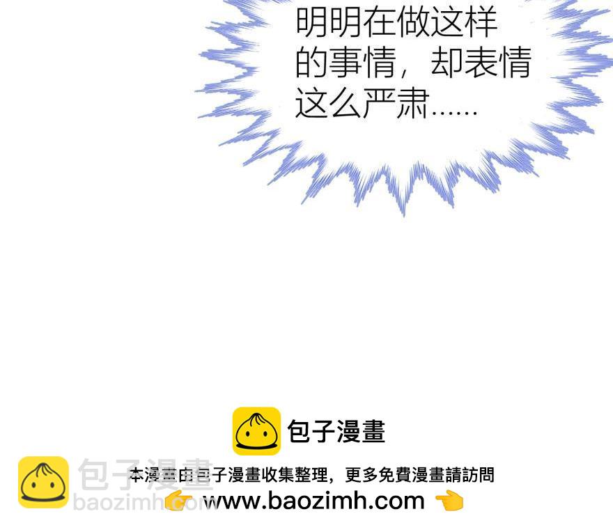 第152话 复活！107