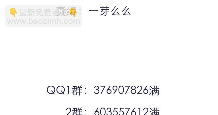 第152话 复活！115