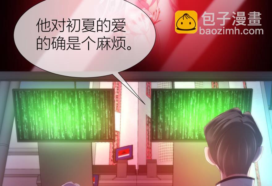 第152话 复活！17