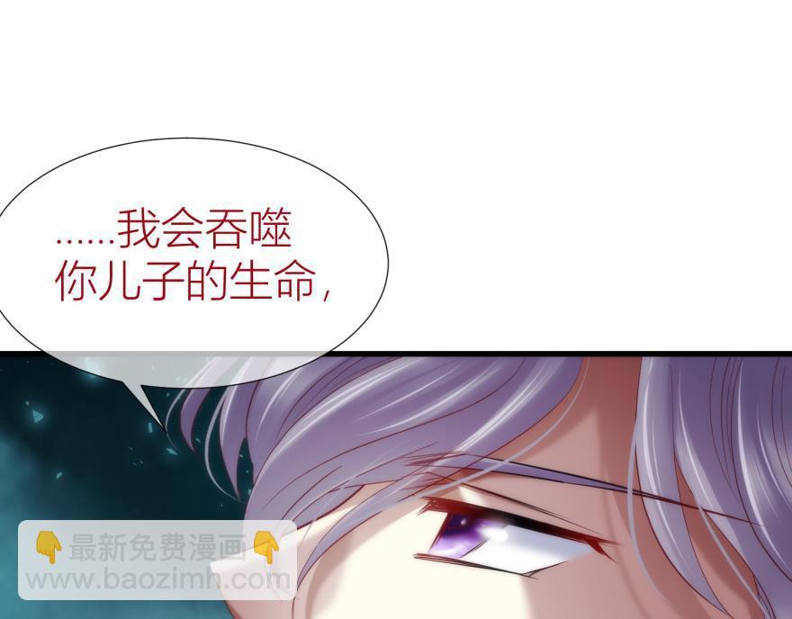 第152话 复活！20