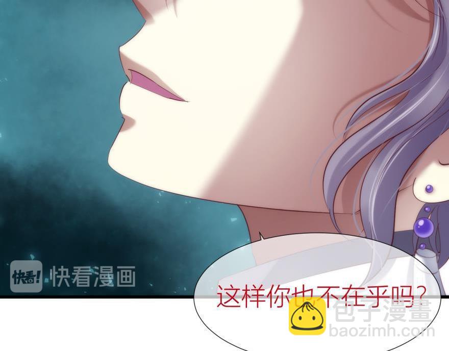 第152话 复活！21