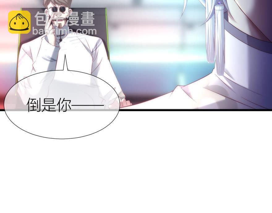 第152话 复活！24