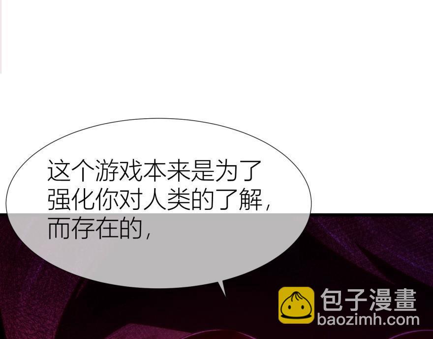 第152话 复活！26