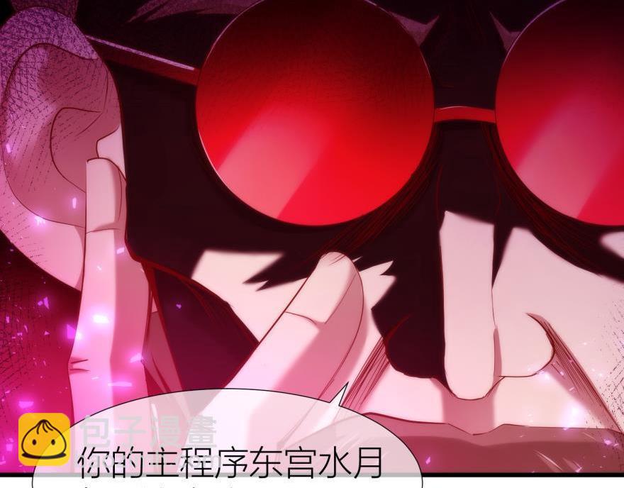 第152话 复活！27