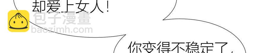 第152话 复活！28