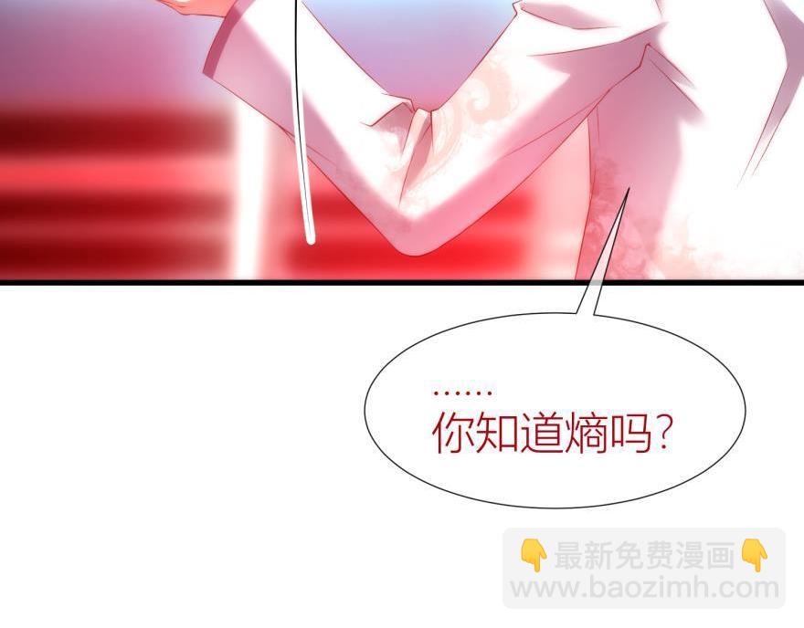第152话 复活！30