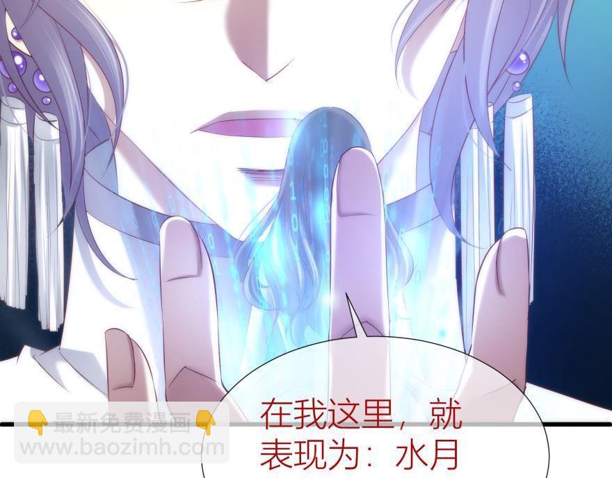 第152话 复活！36