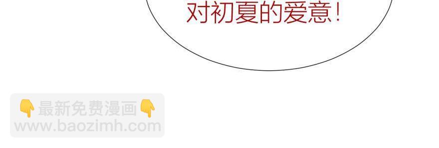 第152话 复活！37