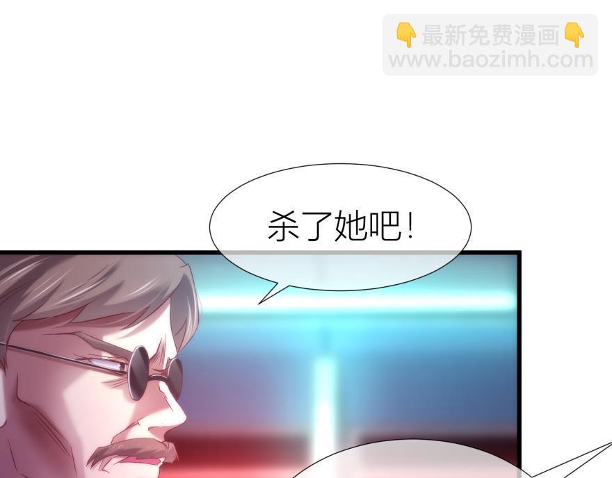 第152话 复活！38