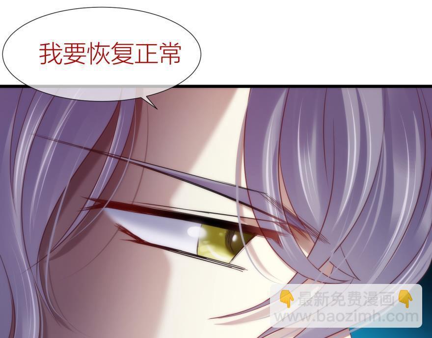 第152话 复活！40