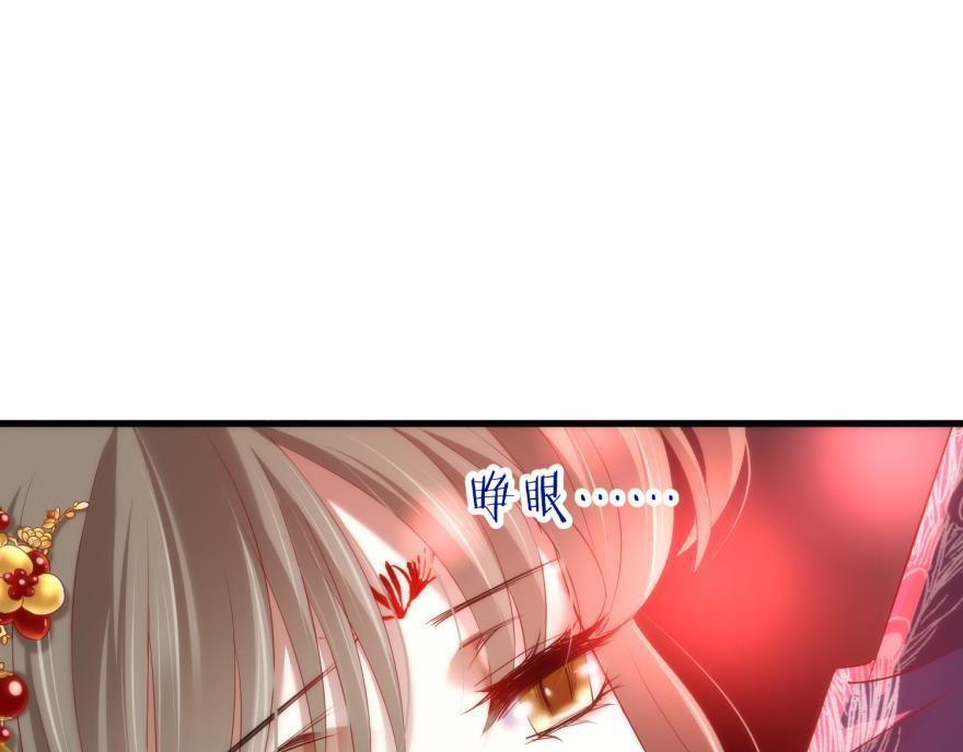 第152话 复活！48