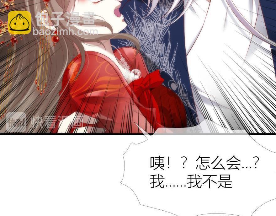 第152话 复活！56