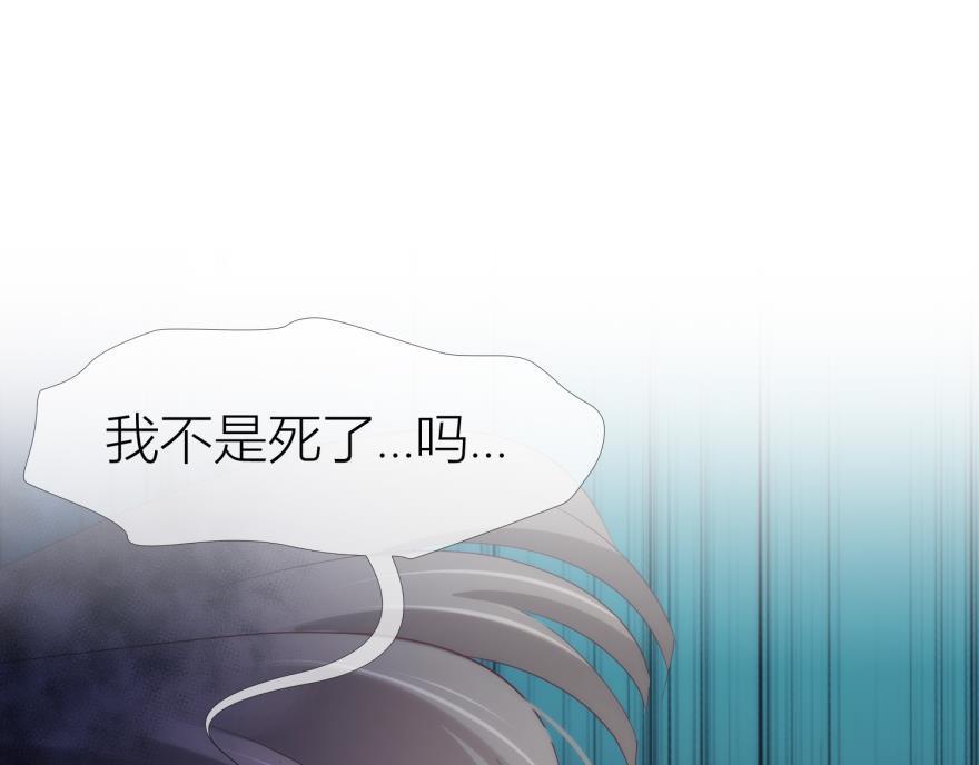 第152话 复活！58