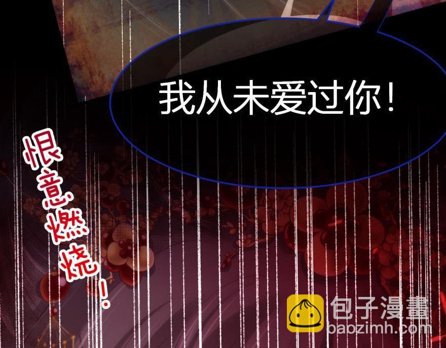 第152话 复活！71