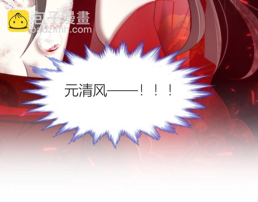 第152话 复活！74