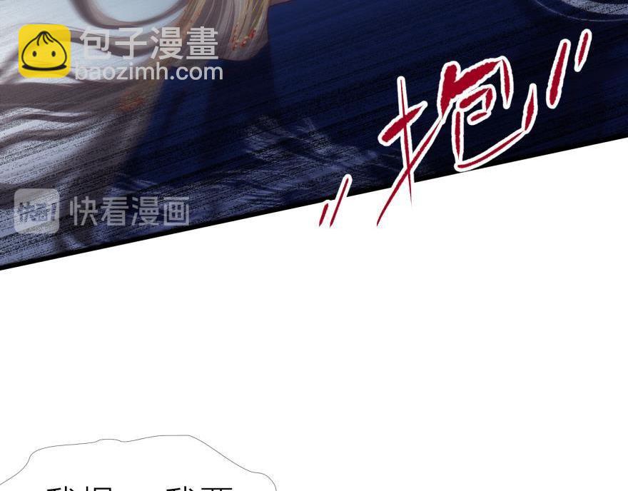 第152话 复活！77