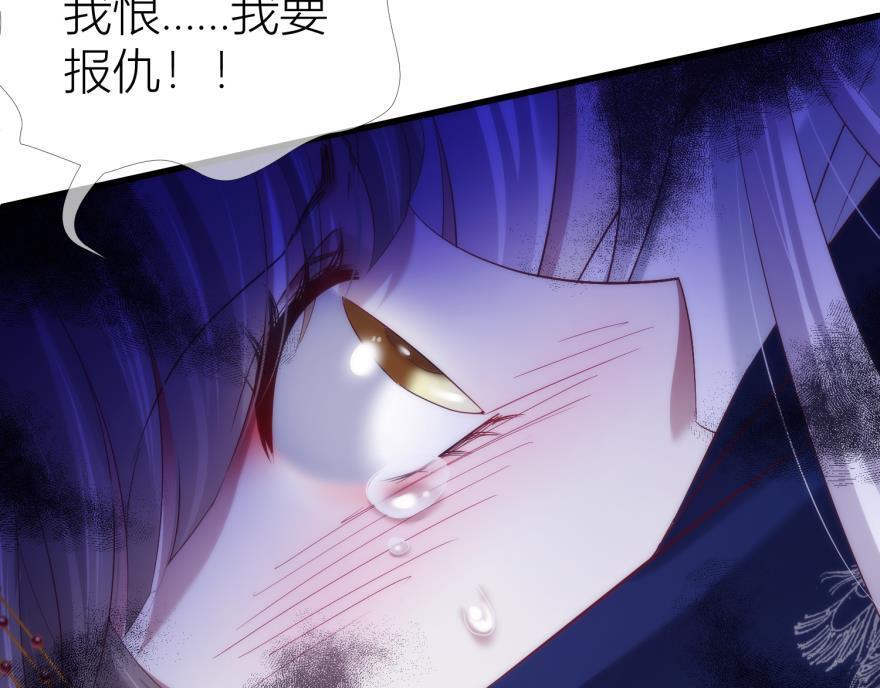 第152话 复活！79