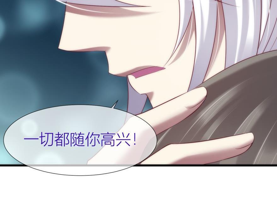 第152话 复活！83