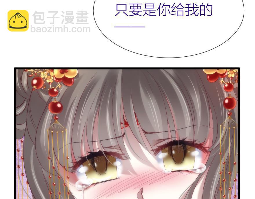 第152话 复活！85