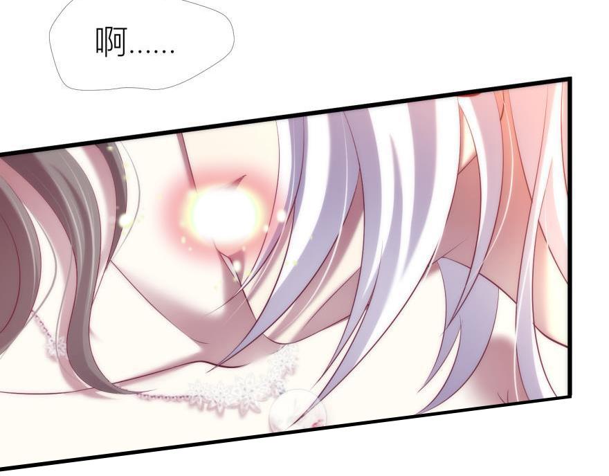 第152话 复活！96