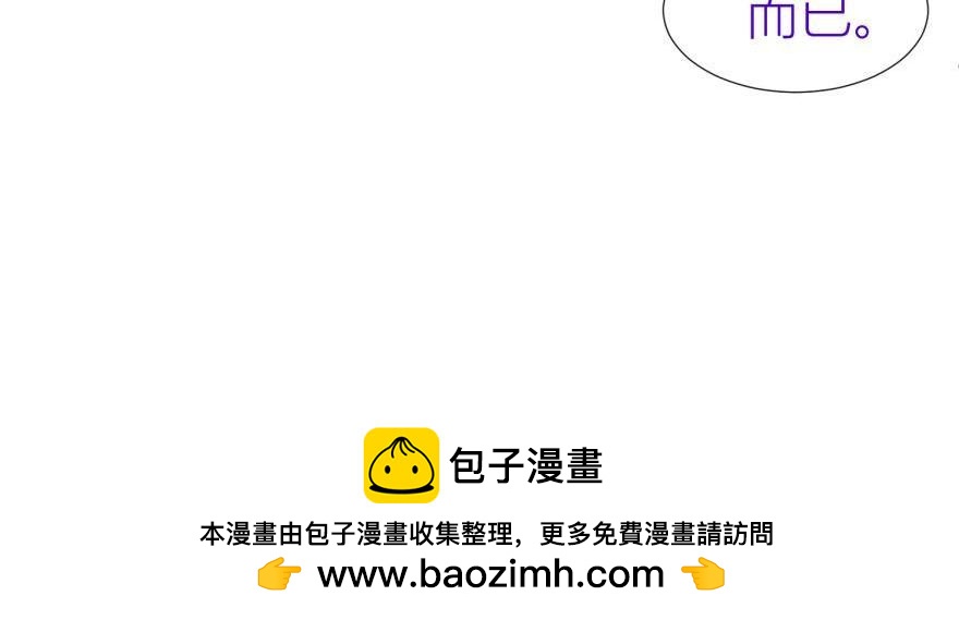 第158话 宠溺2115