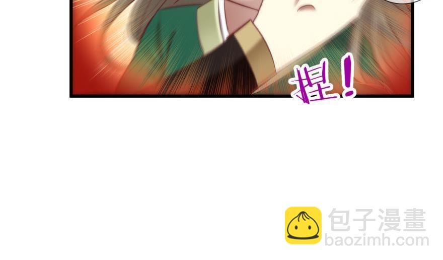 第158话 宠溺215