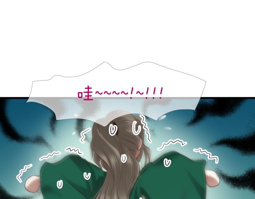 第158话 宠溺216