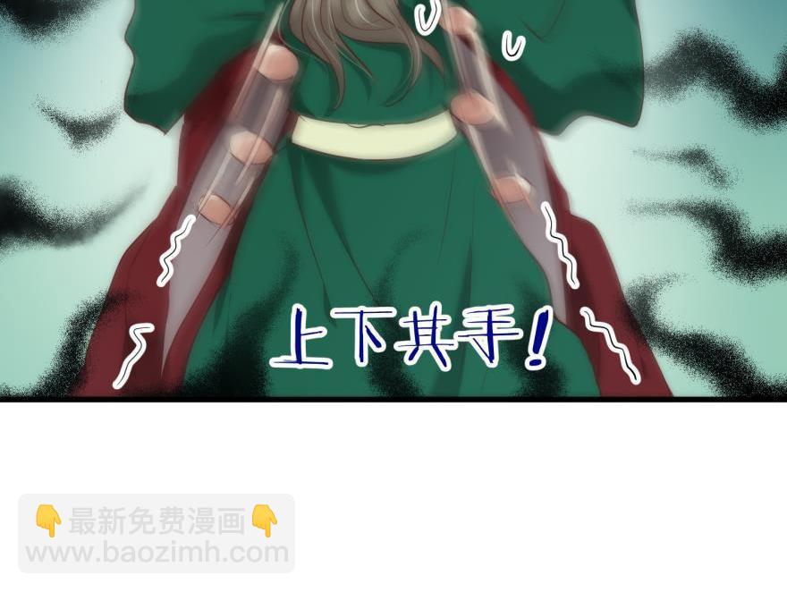 第158话 宠溺217