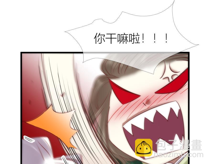 第158话 宠溺218