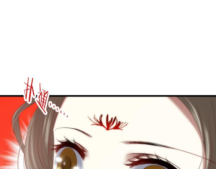 第158话 宠溺223