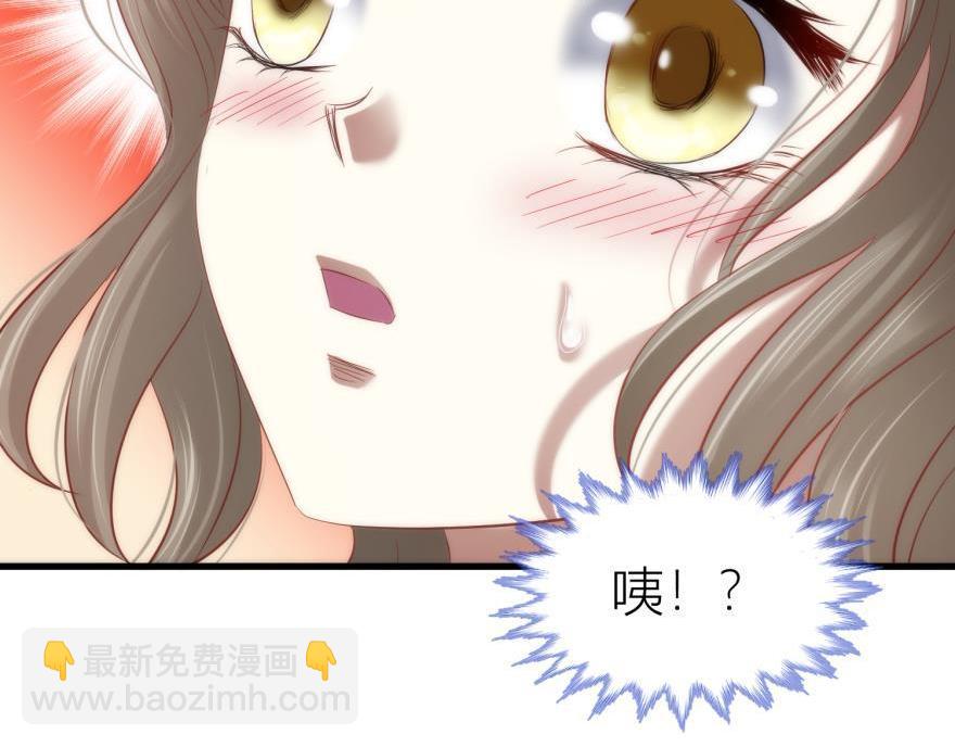 第158话 宠溺224