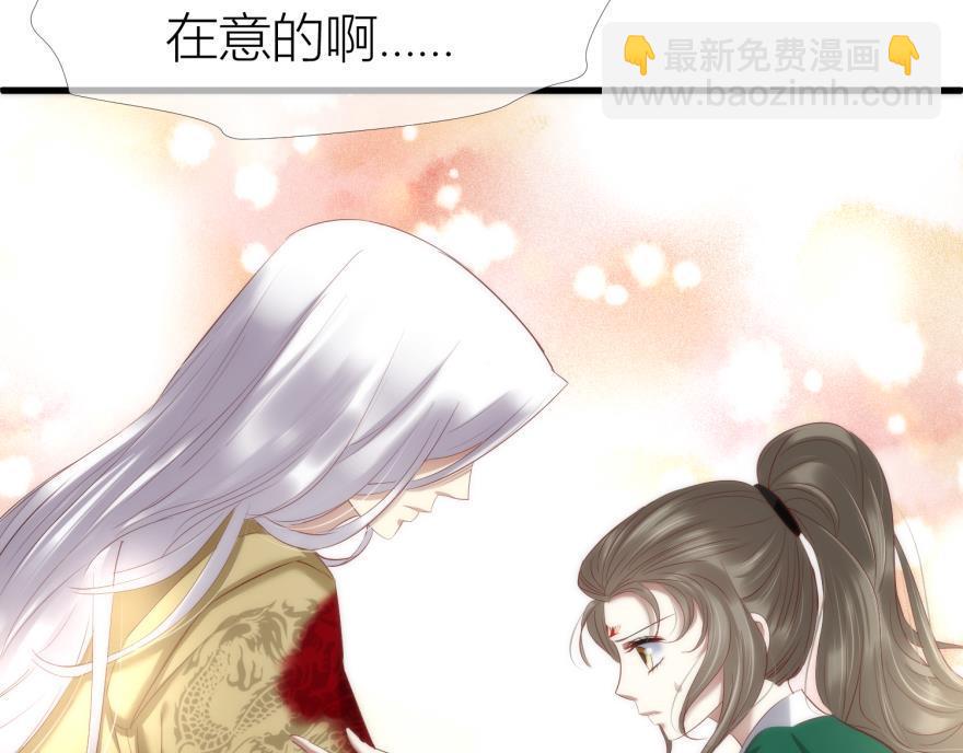 第158话 宠溺229