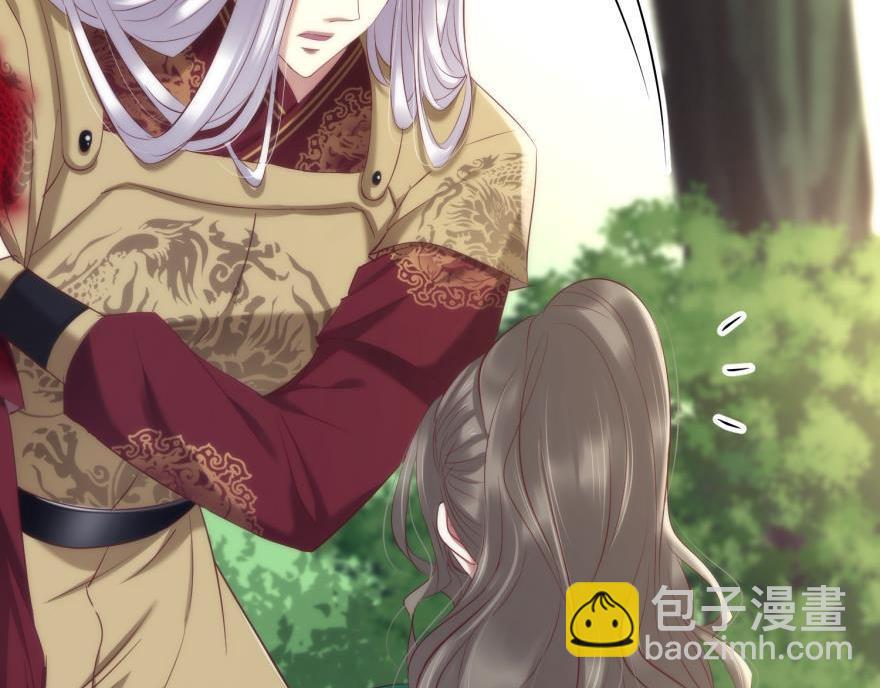 第158话 宠溺233
