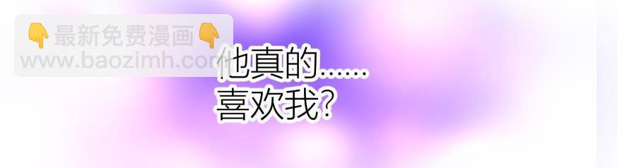 第158话 宠溺240