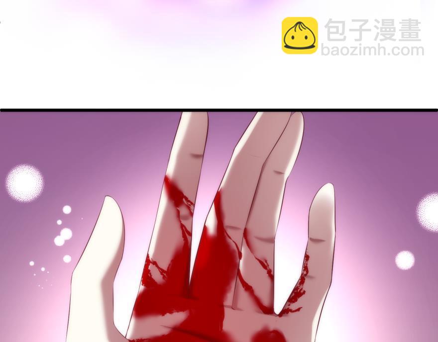第158话 宠溺241