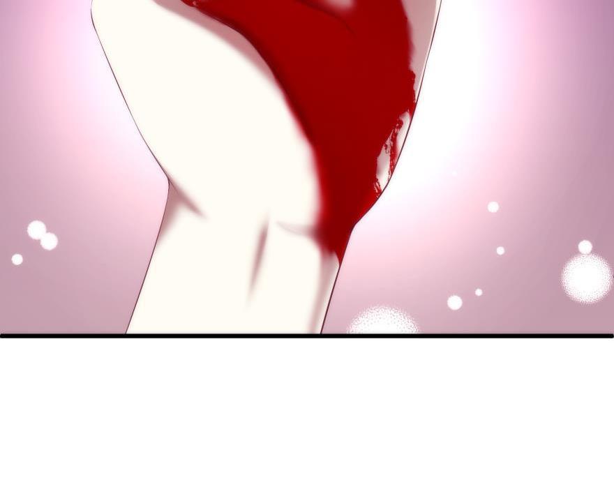 第158话 宠溺242