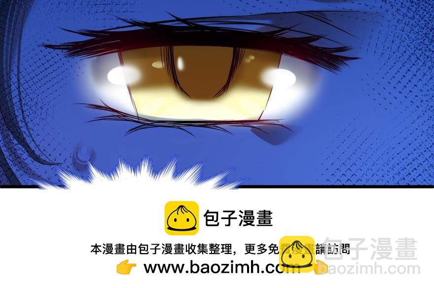 第158话 宠溺253